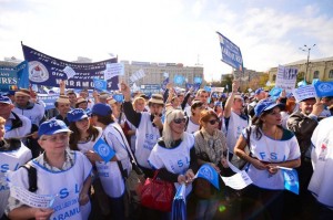 miting-profesori-bucuresti